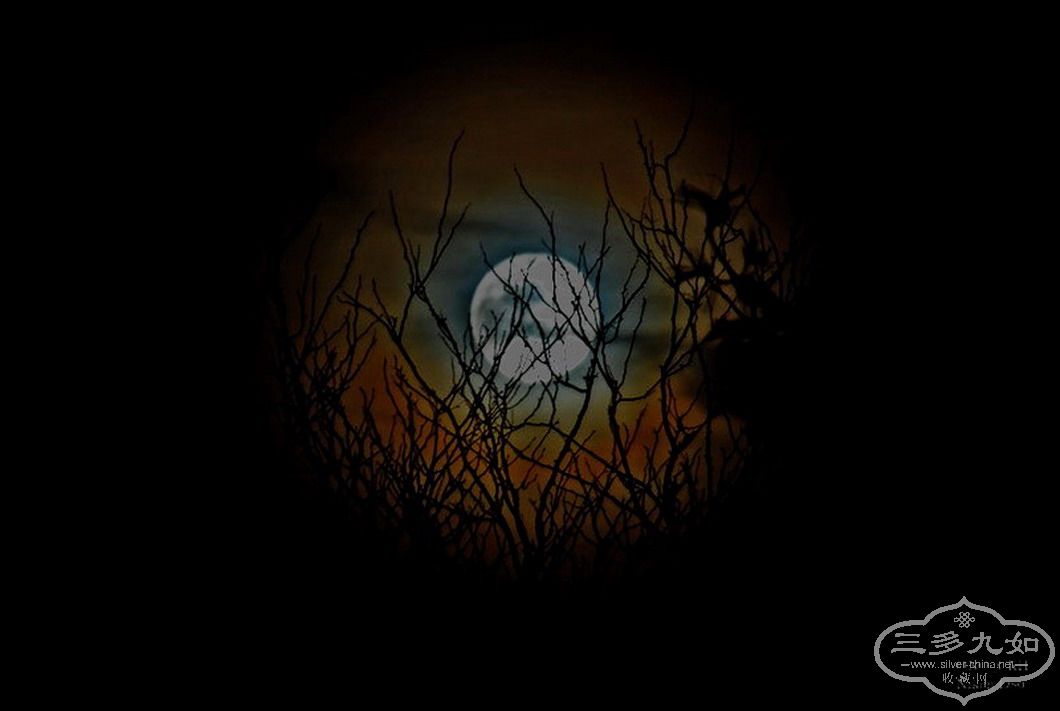 dark moon.jpg