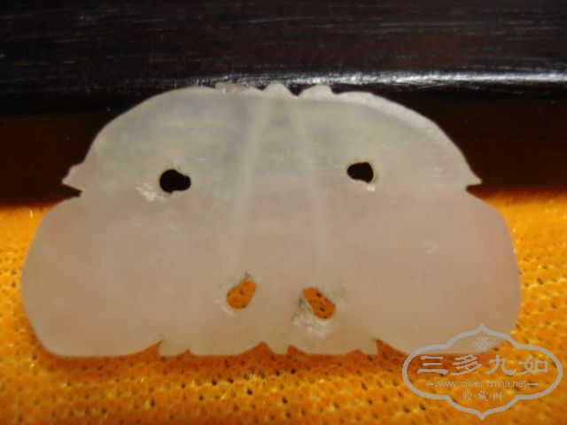 DSC01449.JPG
