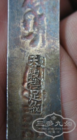 照片 299.jpg