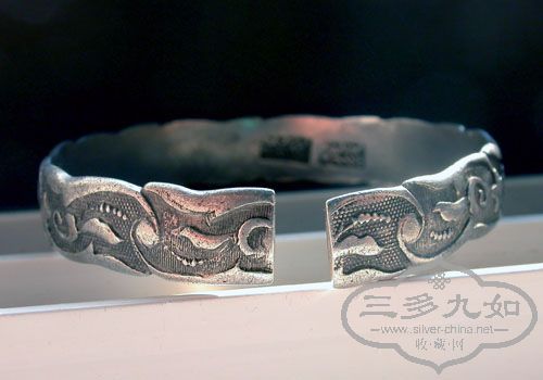 DSCN6357.jpg