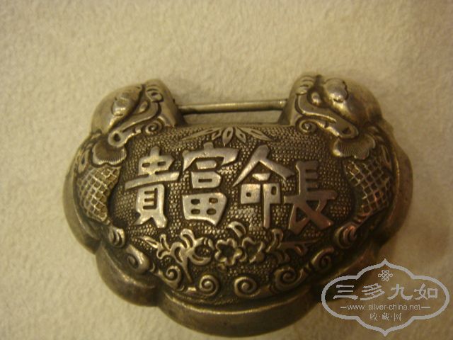 DSC03275.JPG