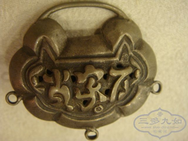 DSC03285.JPG