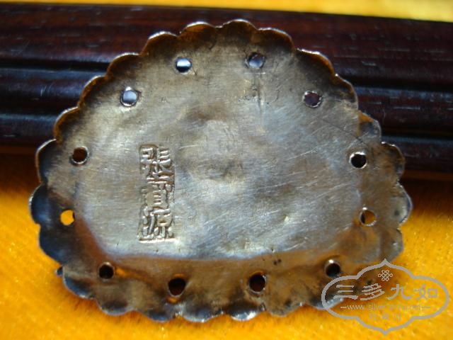DSC04796.JPG
