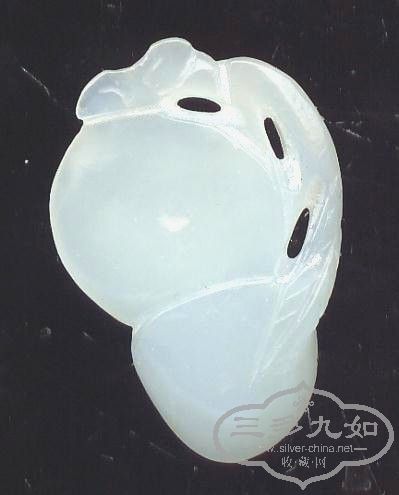 Scan10005.JPG