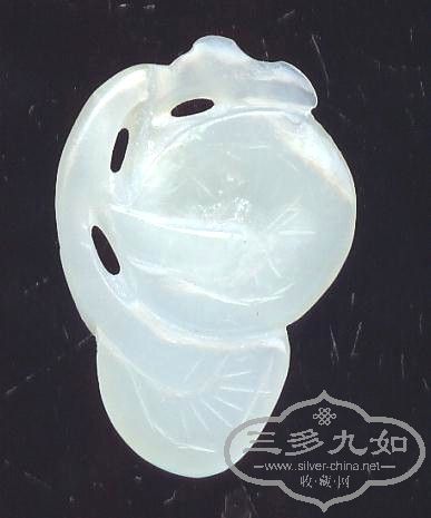 Scan10004.JPG