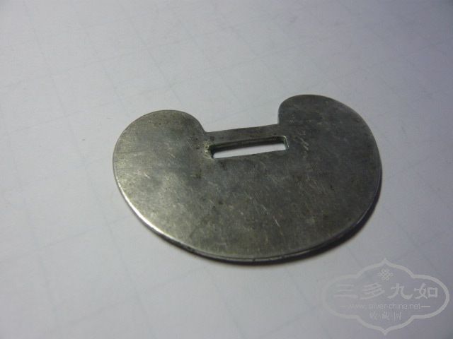 P1020258.JPG