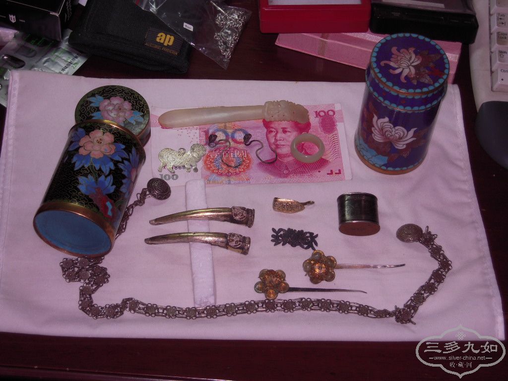 DSCN8046.JPG
