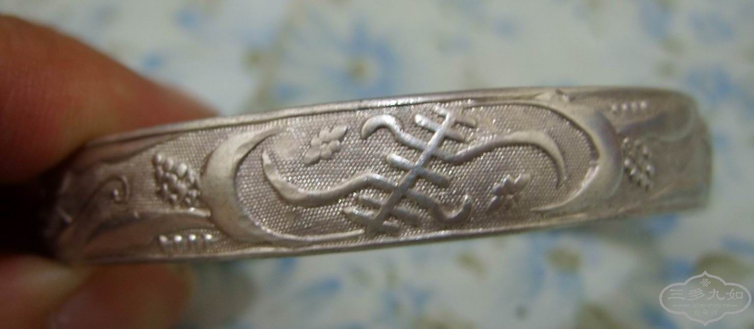 SS851753.JPG
