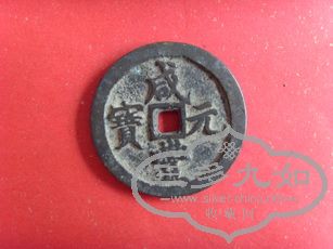 照片 213_调整大小.jpg