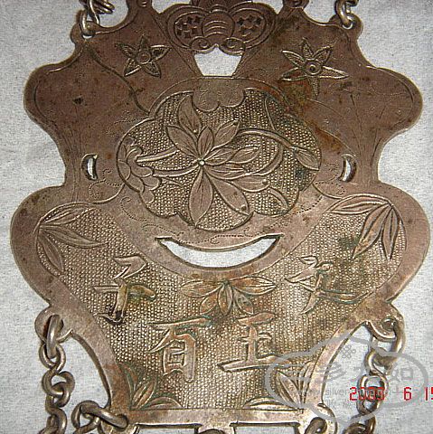 挂件1.jpg