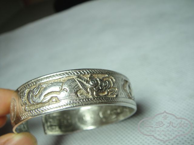 DSC01248.JPG