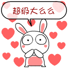 δ����.gif