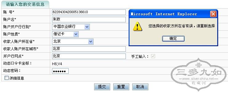 QQͼδ.jpg