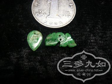 Ƭ 3611.jpg