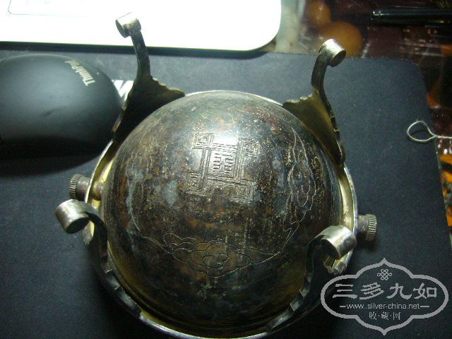 P1040396.JPG