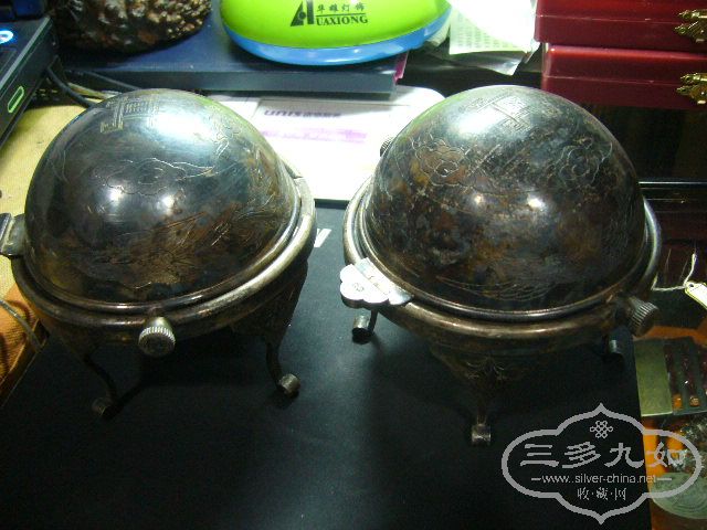 P1040399.JPG