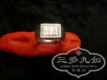 照片 3630.jpg