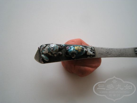IMG_2062.jpg