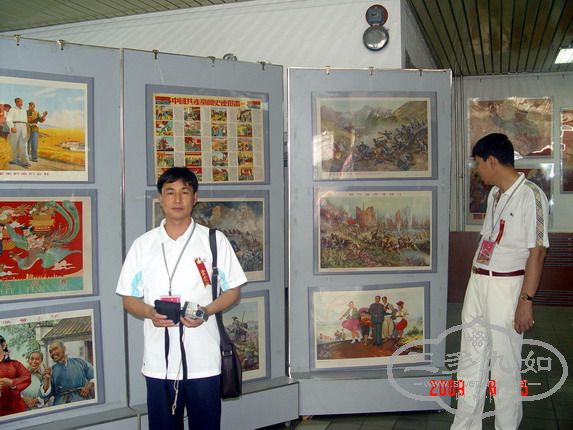 DSC06050.jpg