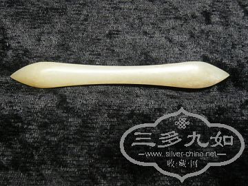 照片 4060.jpg