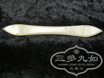照片 4061.jpg