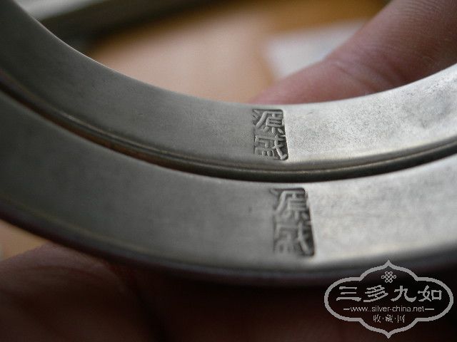 DSCN3759.JPG