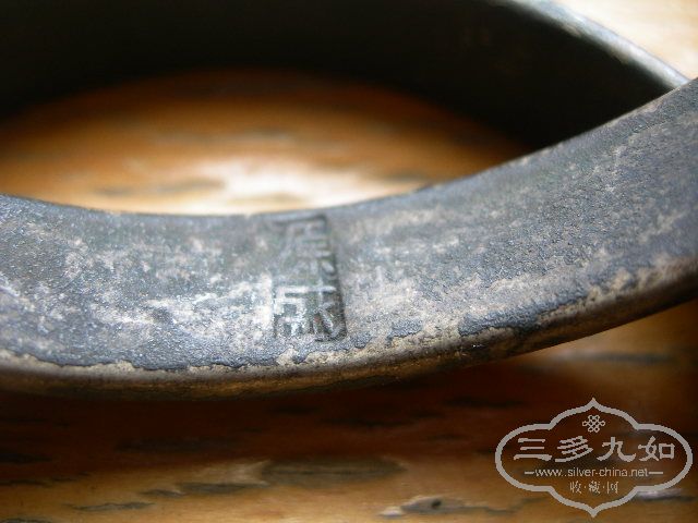 DSCN3755.JPG