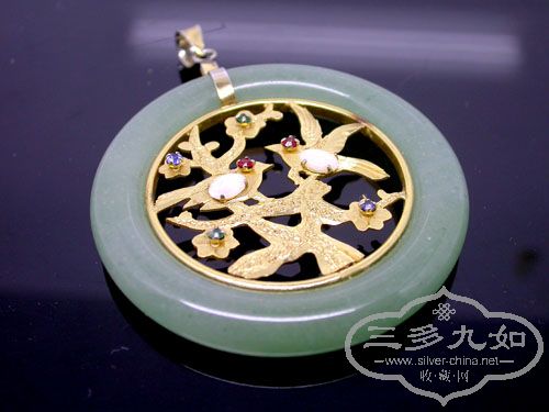 DSCN7179.jpg