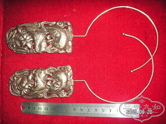 PICT4933.JPG