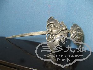 IMG_4142.jpg