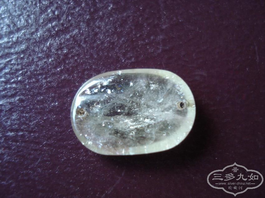 DSC00990.JPG