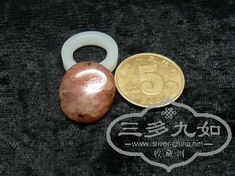 Ƭ 4521.jpg