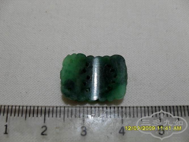 SDC11276.JPG
