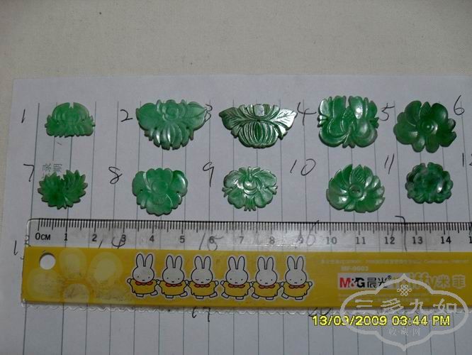 SDC11290.JPG