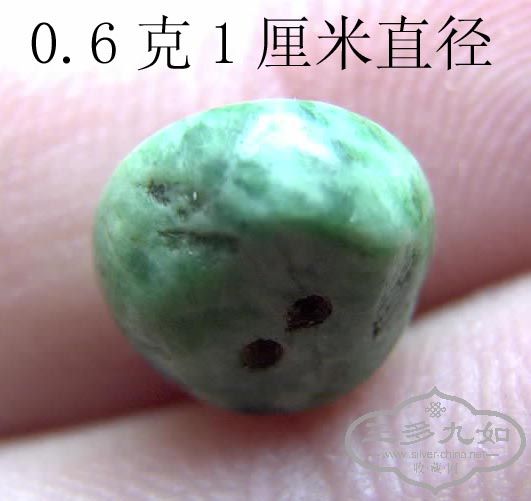 IMAG0051.JPG