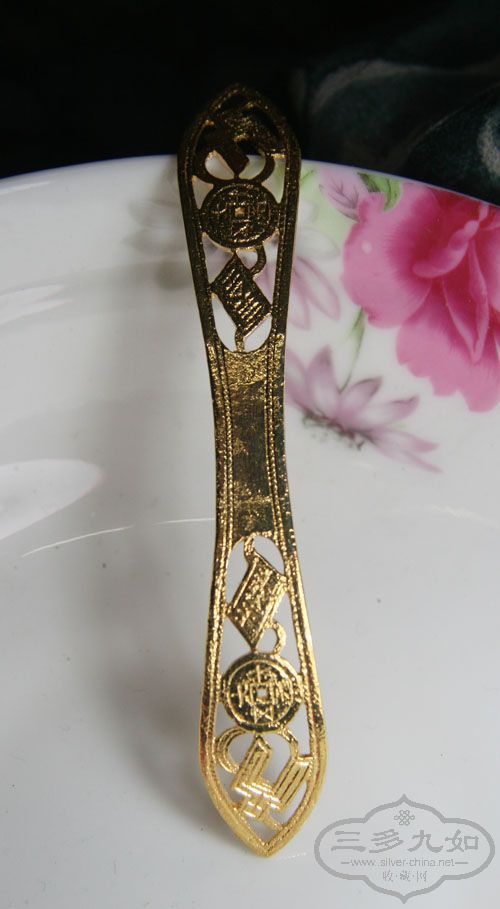 Ƭ 1696.jpg