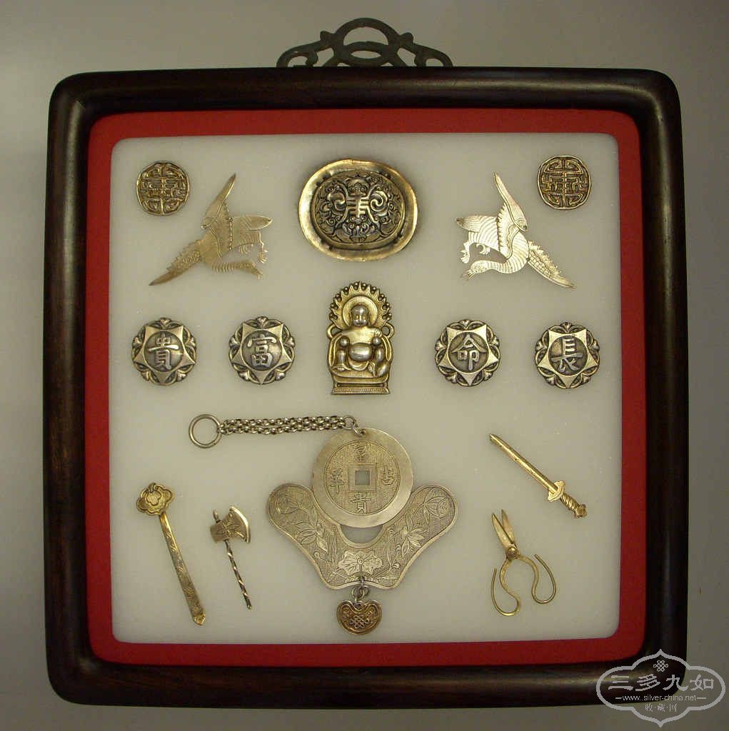 DSCN5140.jpg