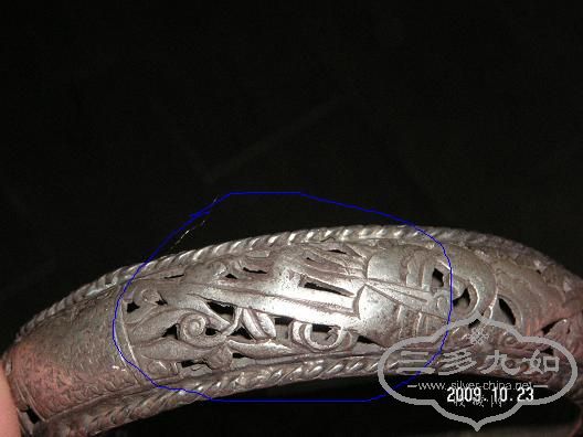 PICT6102.JPG