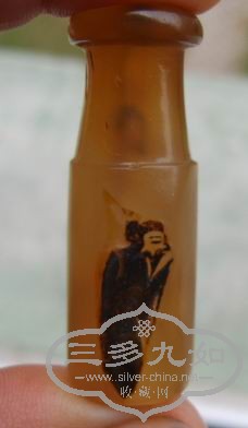 S8309644.jpg