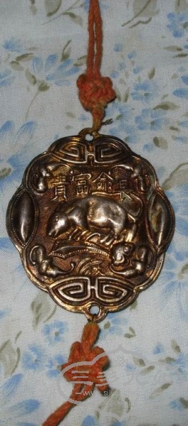 SS852431.JPG