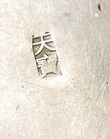 {D94883CD-18E6-4D4A-9118-D4A25B93E8B9}.jpg