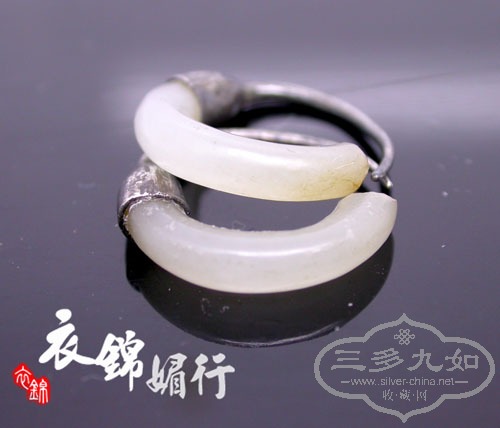 DSCN7672.jpg