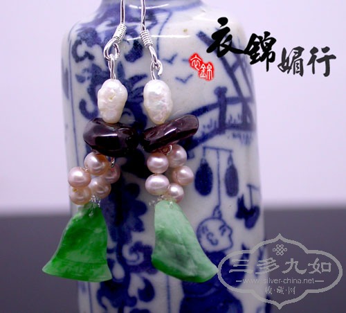 DSCN7731.jpg