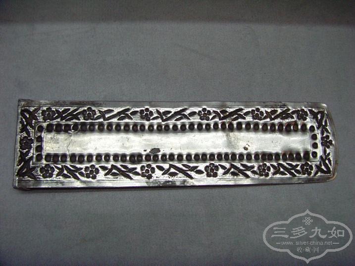 SNV34862.JPG