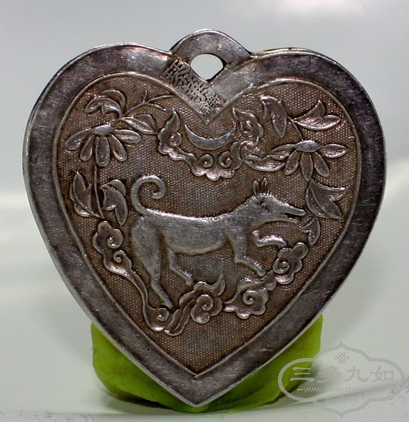 111 278_С.jpg