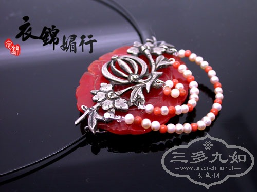 DSCN7766.jpg