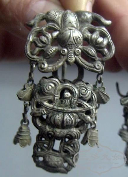 IMAG0039.JPG