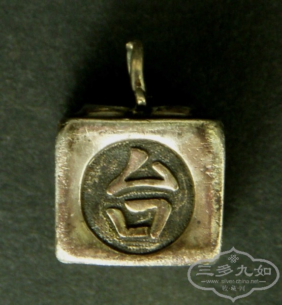 05078-4.jpg
