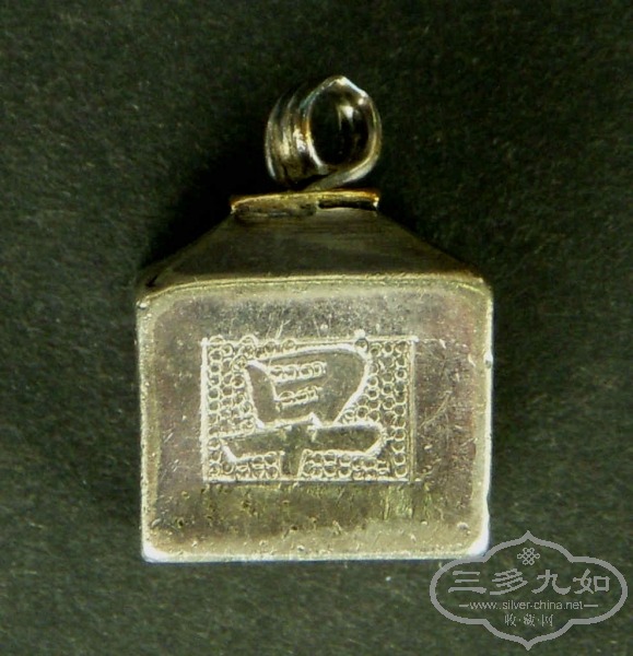 05080-1.jpg