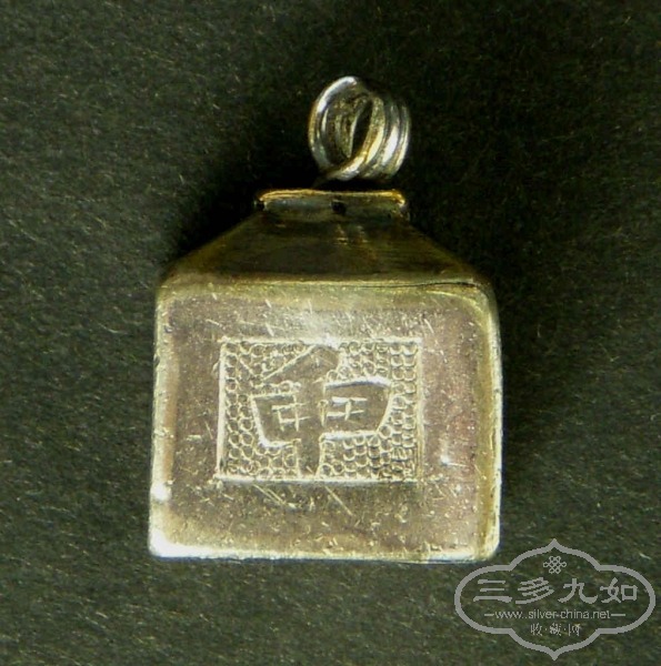 05080-2.jpg